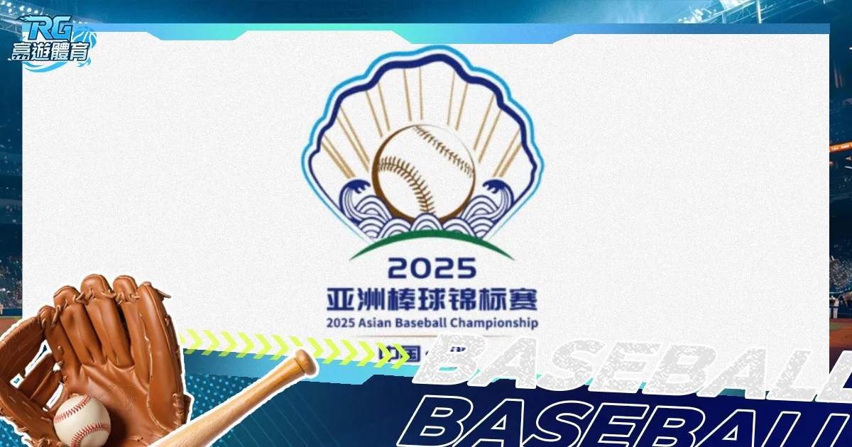 全明星赛革,新制,巨星齐聚,米兰体育官网,米兰体育登录,米兰体育App,米兰体育直播,米兰体育平台