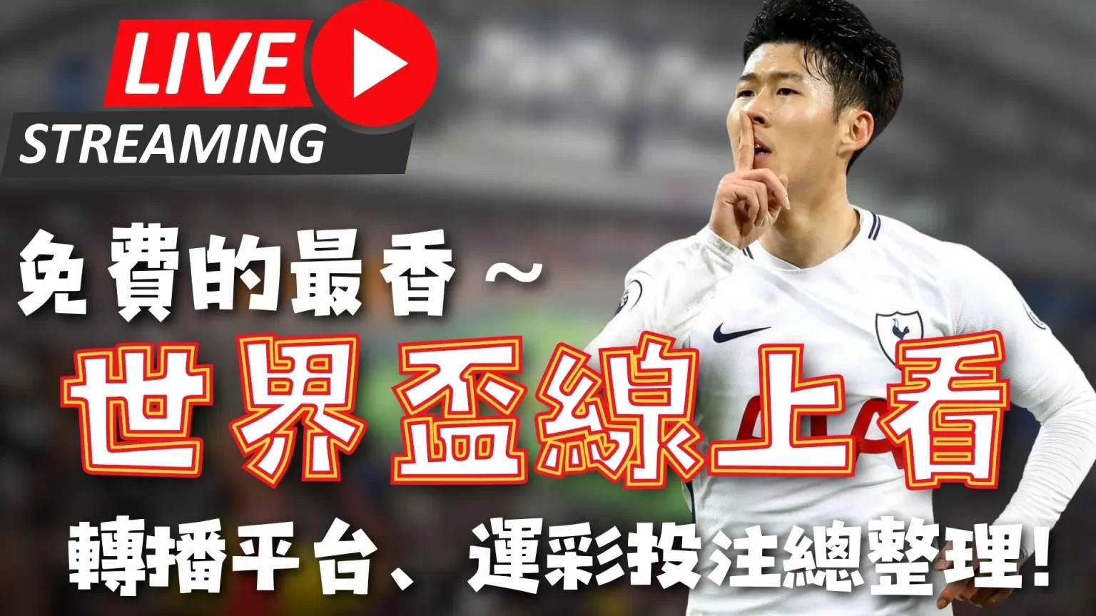 斯图加特与,多特蒙德,握手言和,米兰体育官网,米兰体育登录,米兰体育App,米兰体育直播,米兰体育平台