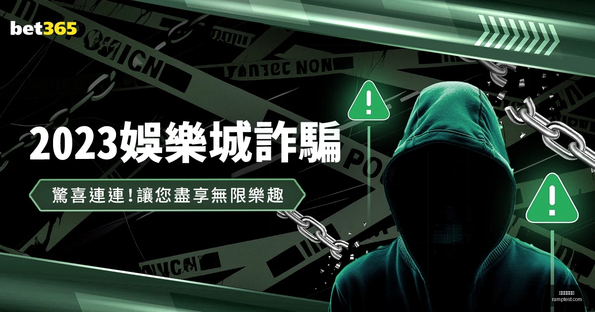北京队遭突,发逆转,一节失,米兰体育官网,米兰体育登录,米兰体育App,米兰体育直播,米兰体育平台