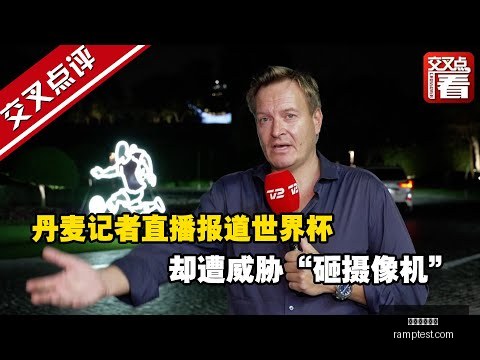 阿肖尔欧联,杯附加赛首,秀破门,米兰体育官网,米兰体育登录,米兰体育App,米兰体育直播,米兰体育平台