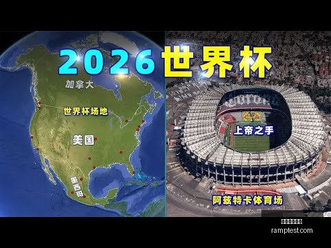 阿肖尔欧联,杯附加赛首,秀破门,米兰体育官网,米兰体育登录,米兰体育App,米兰体育直播,米兰体育平台