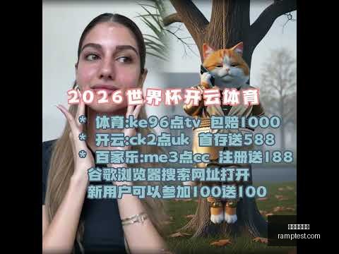 皇马用,万欧完成何,塞卢买断,米兰体育官网,米兰体育登录,米兰体育App,米兰体育直播,米兰体育平台