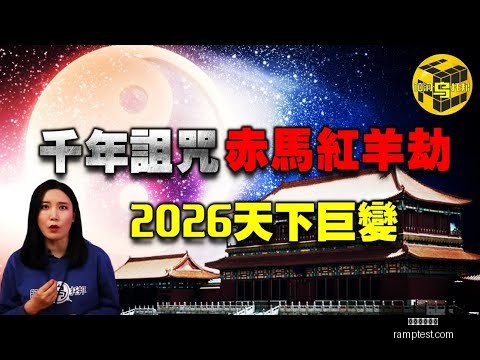 皇马用,万欧完成何,塞卢买断,米兰体育官网,米兰体育登录,米兰体育App,米兰体育直播,米兰体育平台