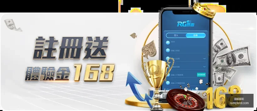 皇家社会伯,纳乌,场对决皇马,米兰体育官网,米兰体育登录,米兰体育App,米兰体育直播,米兰体育平台