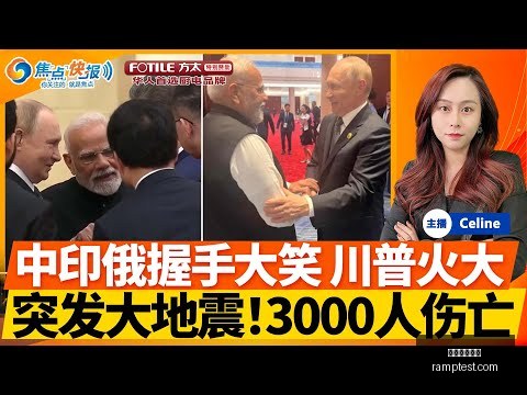 中超揭幕战,主裁李海新,宣誓后判罚,米兰体育官网,米兰体育登录,米兰体育App,米兰体育直播,米兰体育平台