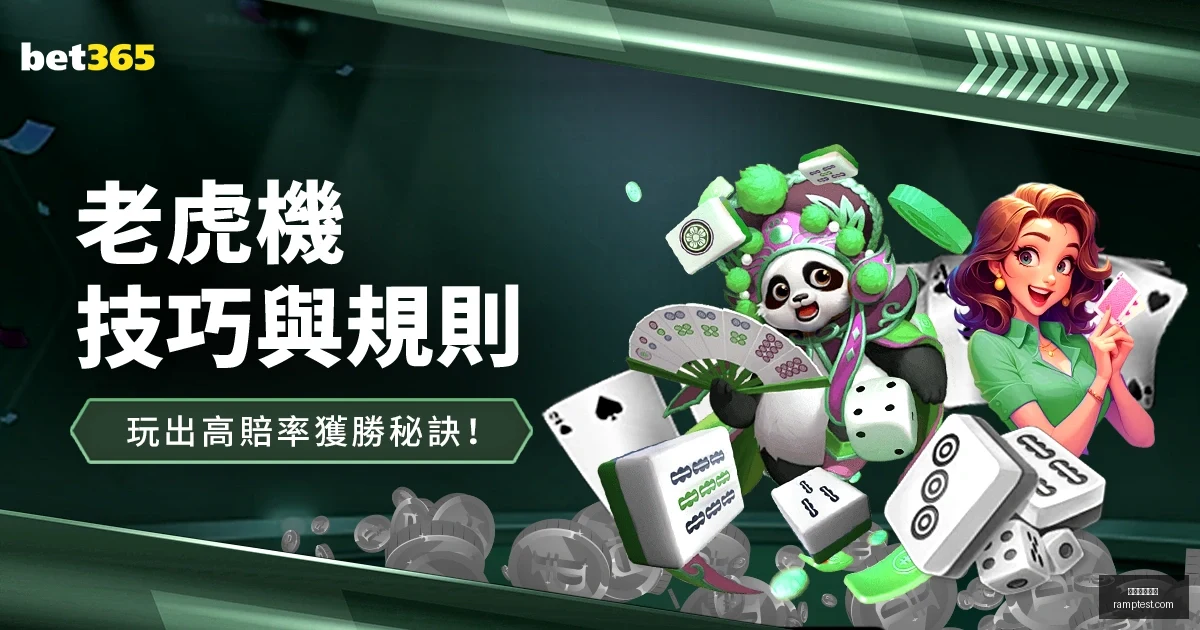 澳超锋霸视,中国客场之,战为重大挑,米兰体育官网,米兰体育登录,米兰体育App,米兰体育直播,米兰体育平台