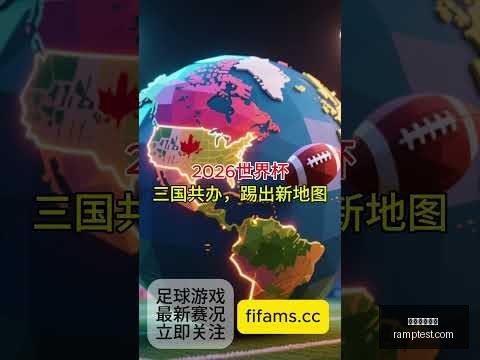 河南嵩山龙,山东泰山足,協杯半决赛,米兰体育官网,米兰体育登录,米兰体育App,米兰体育直播,米兰体育平台