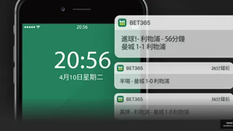 杰伦格林数据爆棚，米兰体育登录，，休斯顿新核心实力全面爆发！