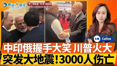 “中超揭幕战主裁李海新宣誓后判罚争议，红牌误判引发内部处罚与申诉热议”