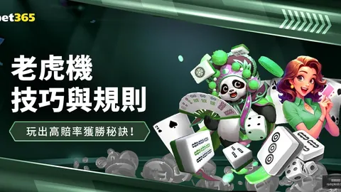 “澳超锋霸视中国客场，米兰体育直播，之战为重大挑战，世预赛征程充满艰辛”