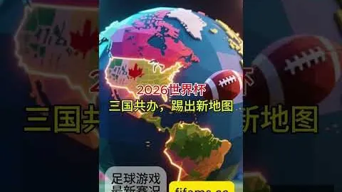哈兰德宣布与曼城续约至半程，直面财务违规指控争议